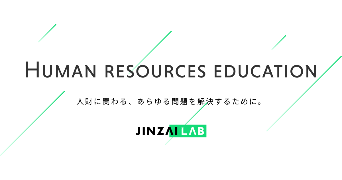 日本人よ 右脳で生き残れ 書評 ハイ コンセプト By ダニエル ピンク No Second Life